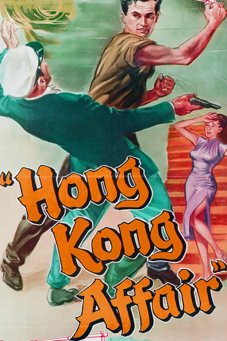 hong kong affair