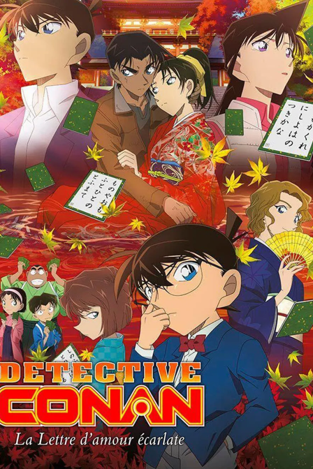 détective conan : la lettre d’amour écarlate