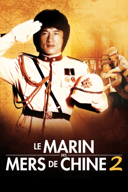 Le Marin des Mers de Chine 2