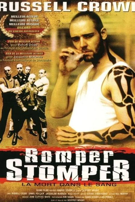 Romper Stomper