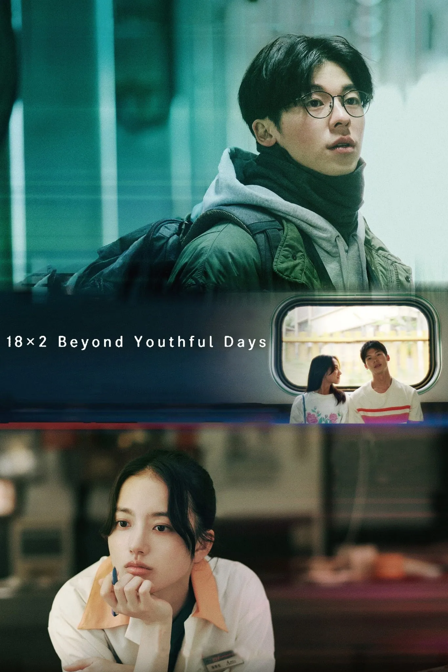 18×2 beyond youthful days