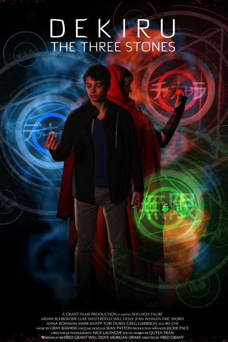 dekiru: the three stones