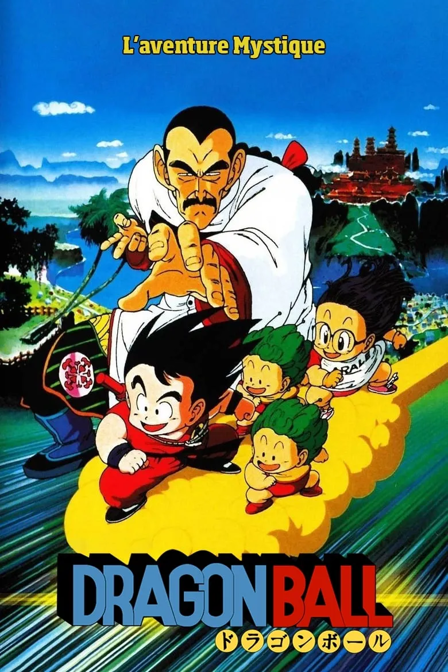 dragon ball - l’aventure mystique