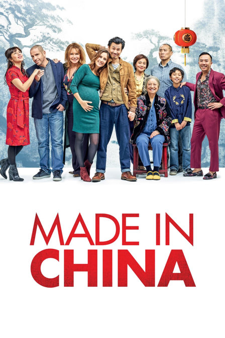 made in china