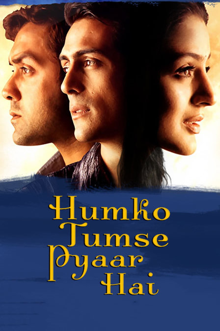 humko tumse pyaar hai
