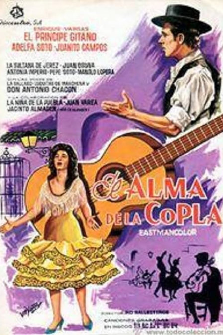 el alma de la copla