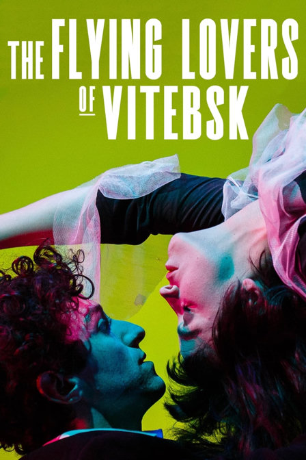 the flying lovers of vitebsk