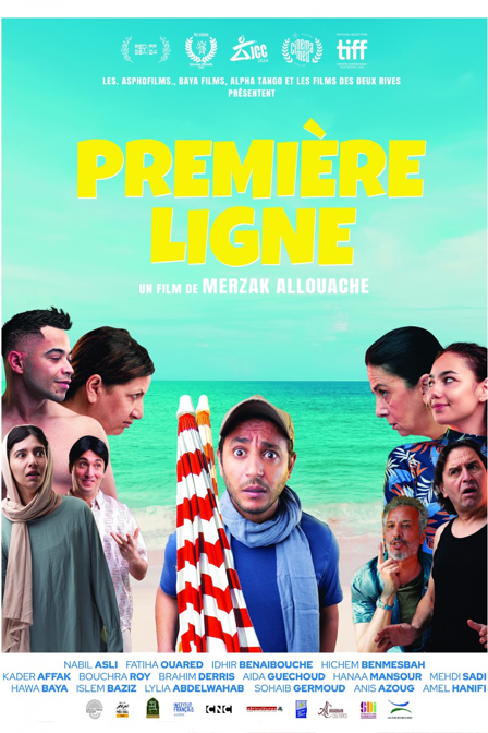 Première Ligne