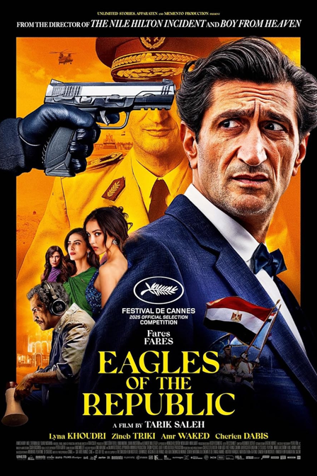 Les Aigles de la République