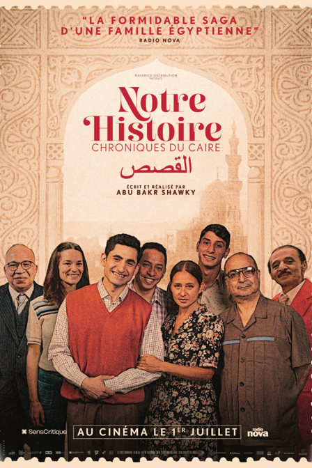 Notre histoire : Chroniques du Caire