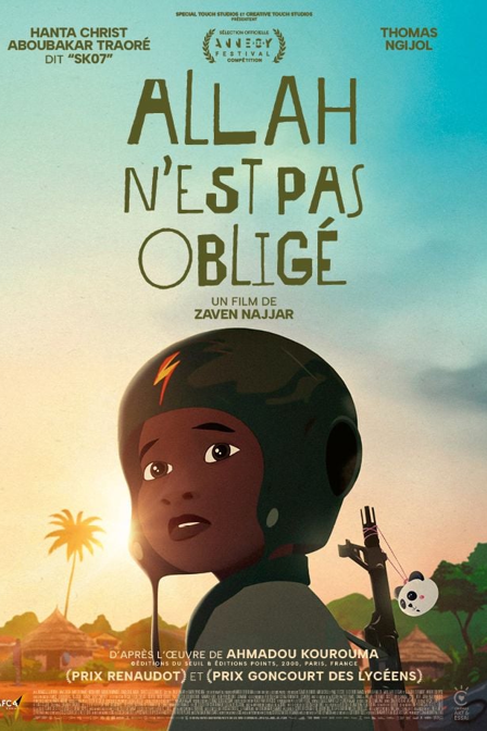 Allah n'est pas obligé
