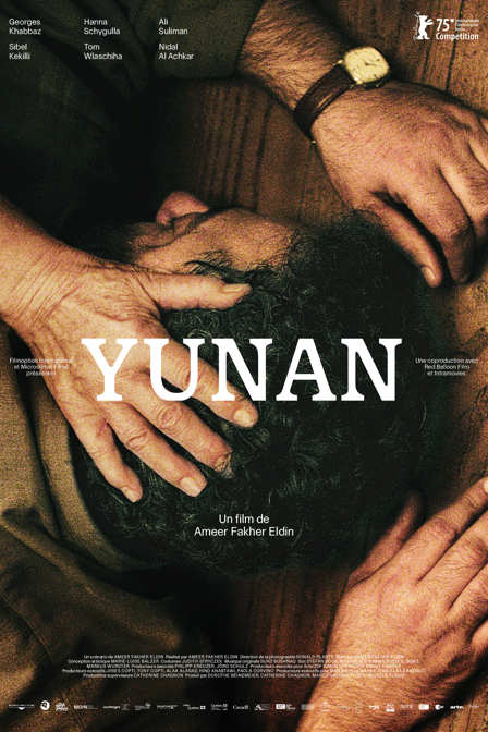 Yunan