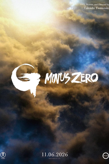 Godzilla Minus Zero