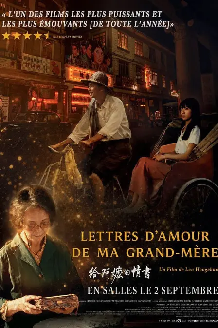 Lettres d’amour de ma grand-mère