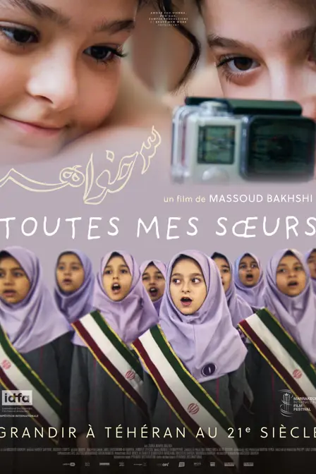 Toutes mes soeurs
