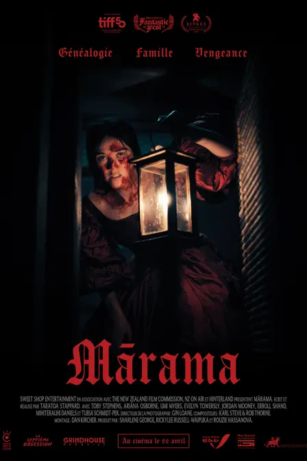 Mārama