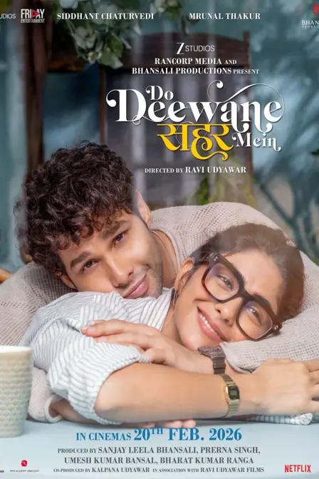 Do Deewane Seher Mein
