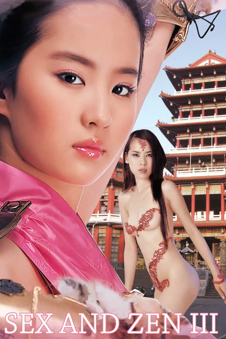 sex and zen 3