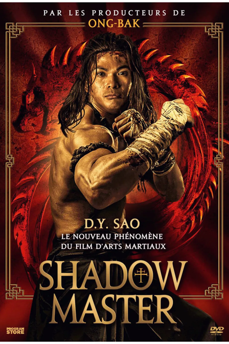 shadow master