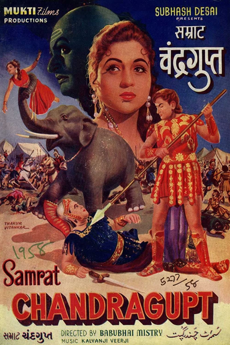samrat chandragupt