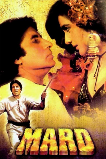 mard