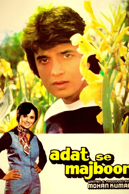 aadat se majboor