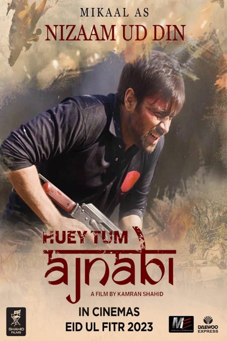 huey tum ajnabi