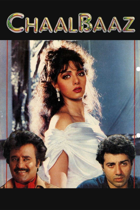 chaalbaaz