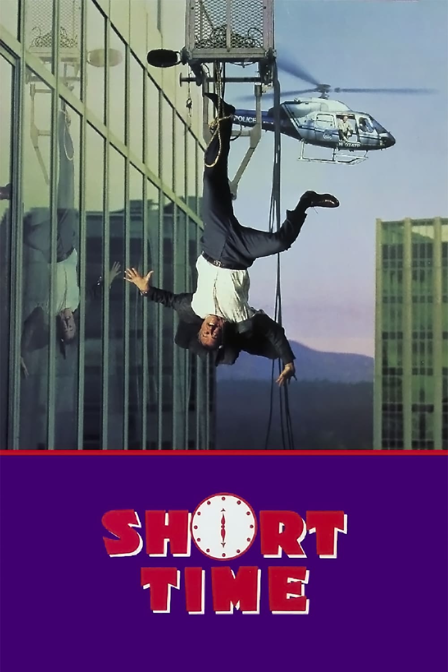 short time