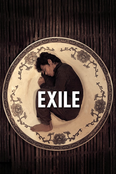 exil
