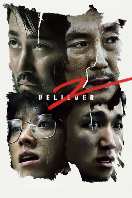 believer 2