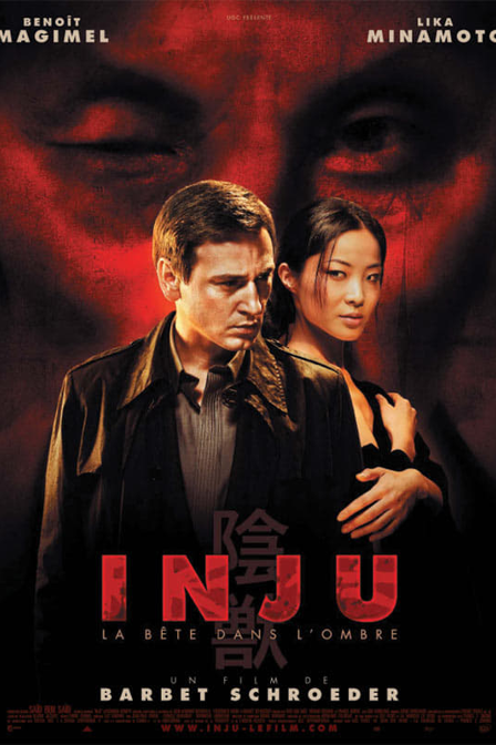 inju : la bête dans l'ombre