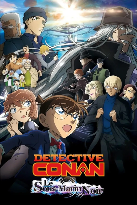 Détective Conan: Le Sous-Marin Noir