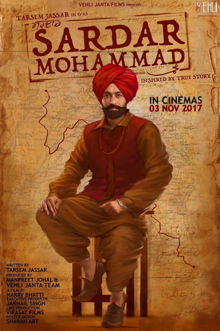sardar mohammad