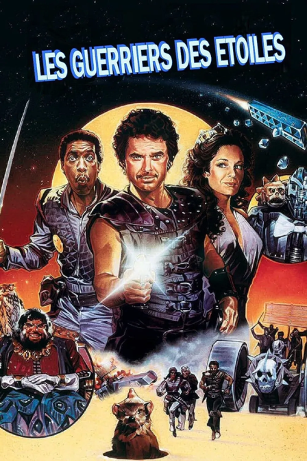 Les guerriers des étoiles