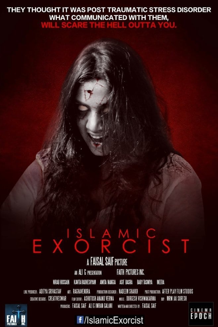 islamic exorcist