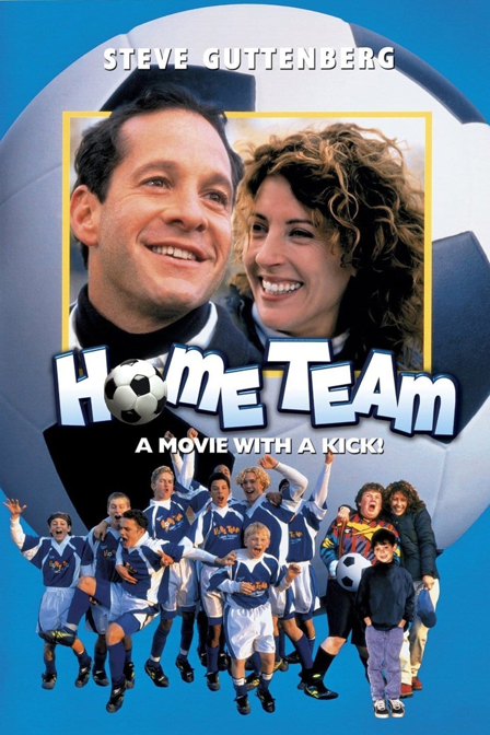home team