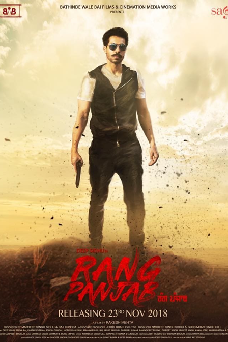 rang panjab