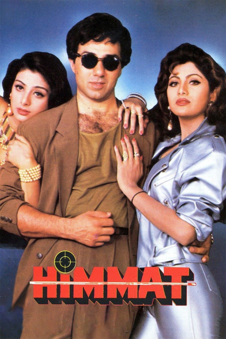 himmat