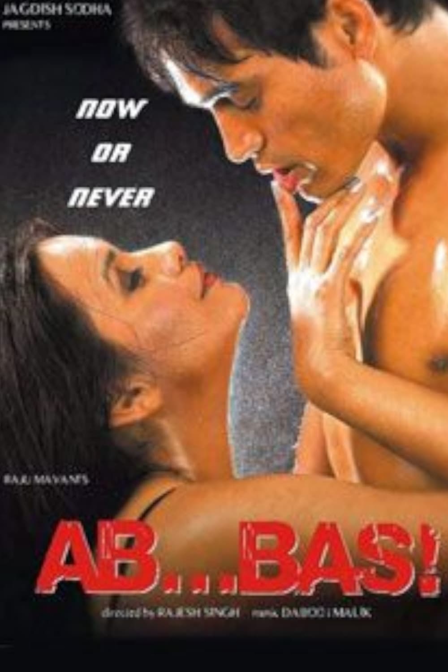 ab ... bas!