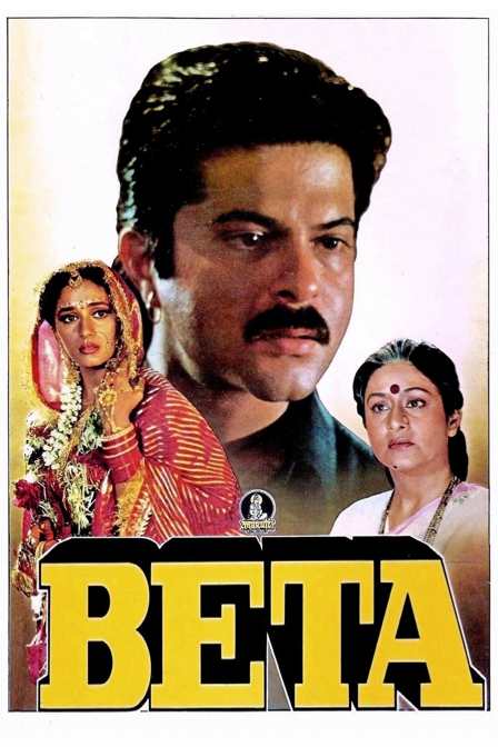 beta