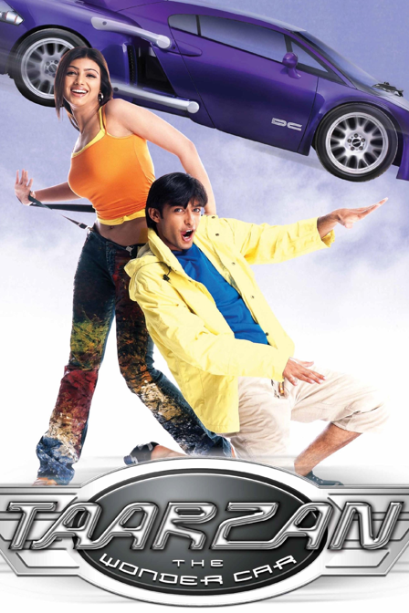 taarzan: the wonder car