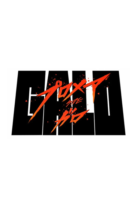 promare : galo-hen