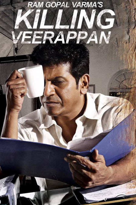 killing veerappan