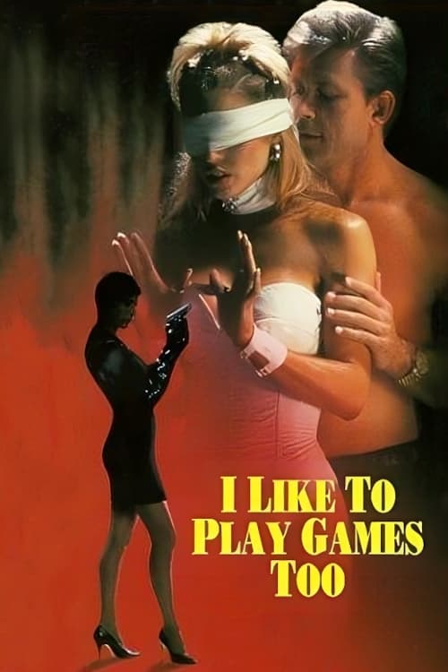i like to play games too