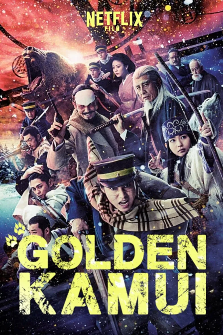 golden kamui