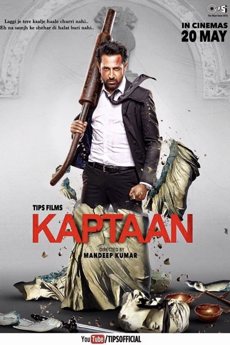 kaptaan