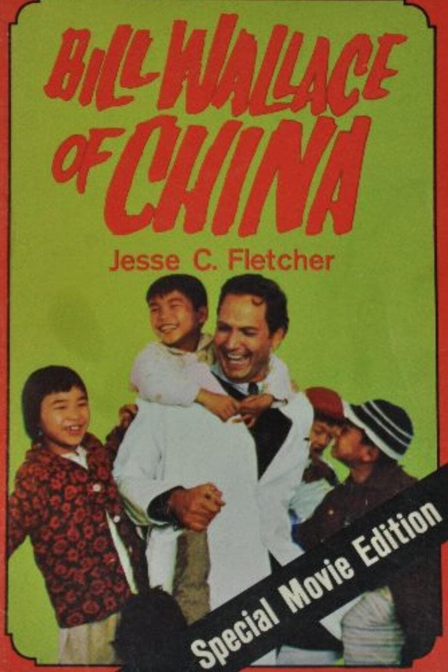 bill wallace of china