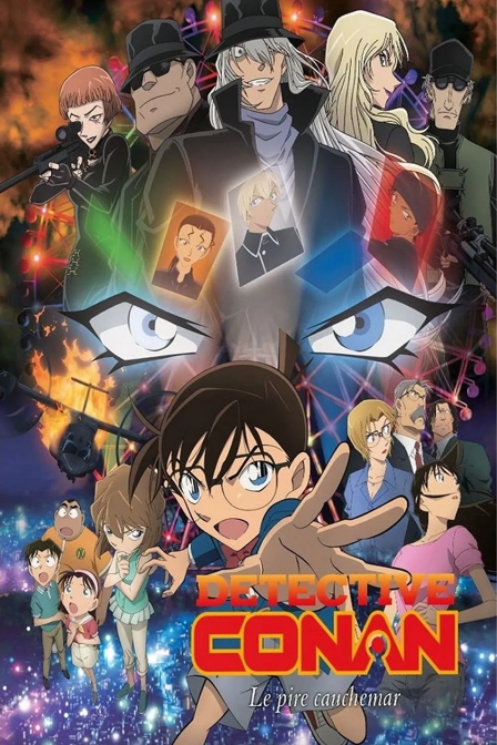 Détective Conan: Le Pire Cauchemar
