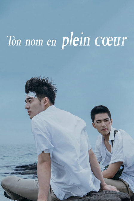 Ton nom en plein coeur